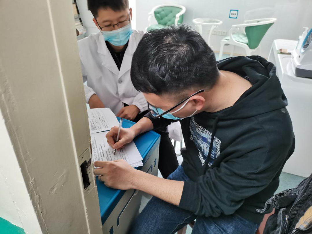微信图片_20210401122310.png 微信图片_20210401122310.png
