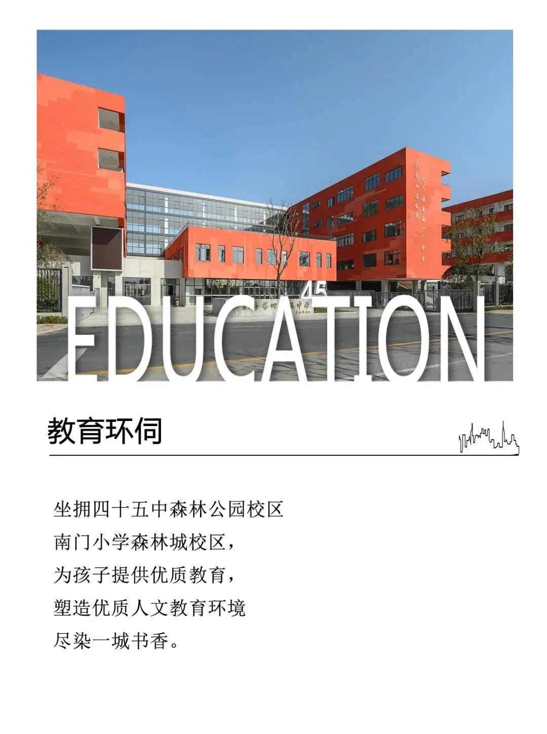 微信图片_20210406153943.jpg 微信图片_20210406153943.jpg
