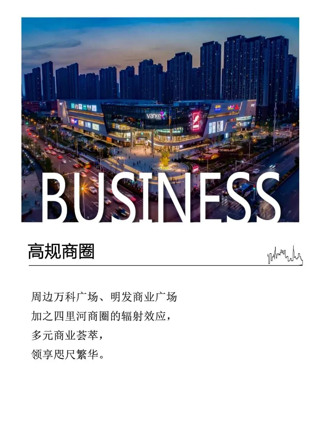 微信图片_20210406153956.jpg 微信图片_20210406153956.jpg